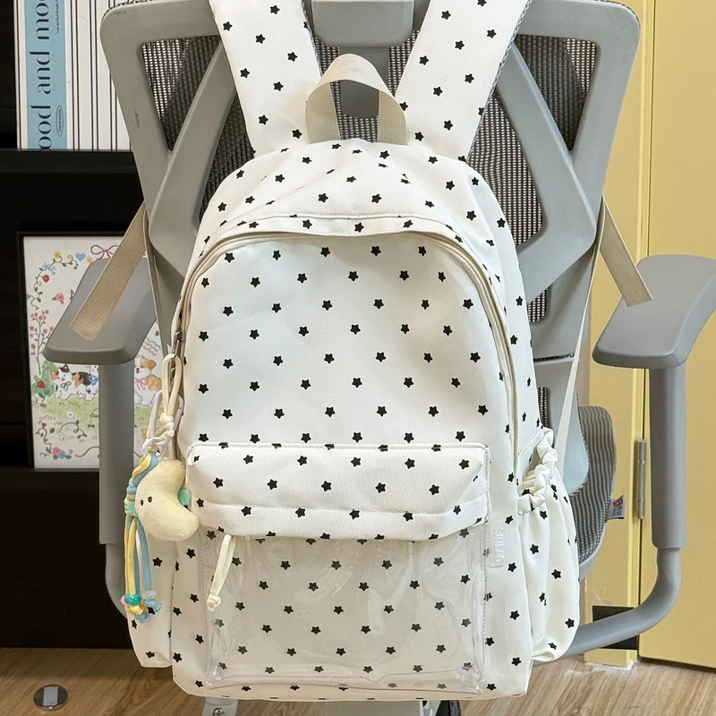 Niedlicher Sternenbedruckter Freizeit-Rucksack Karnz