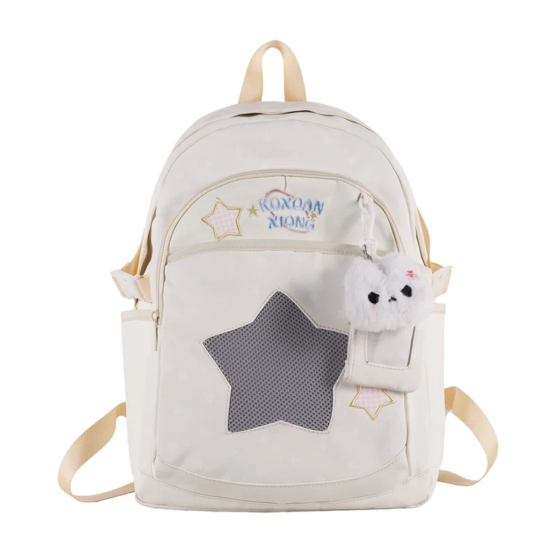 Süßer Sternendruck-Rucksack Karnz