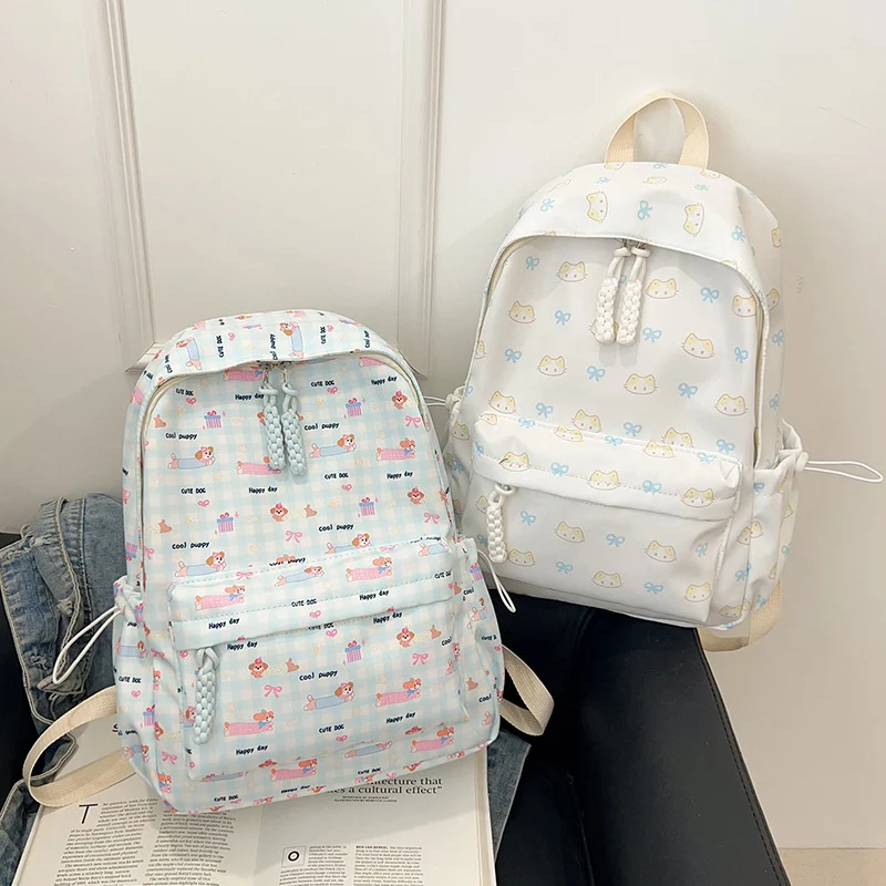 Niedlicher Tierdruck Rucksack
