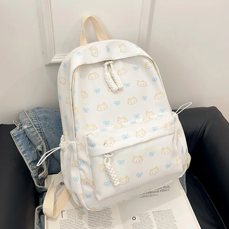 Niedlicher Tierdruck Rucksack
