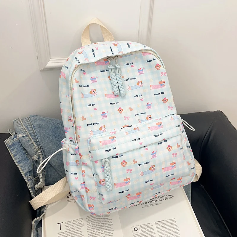 Niedlicher Tierdruck Rucksack