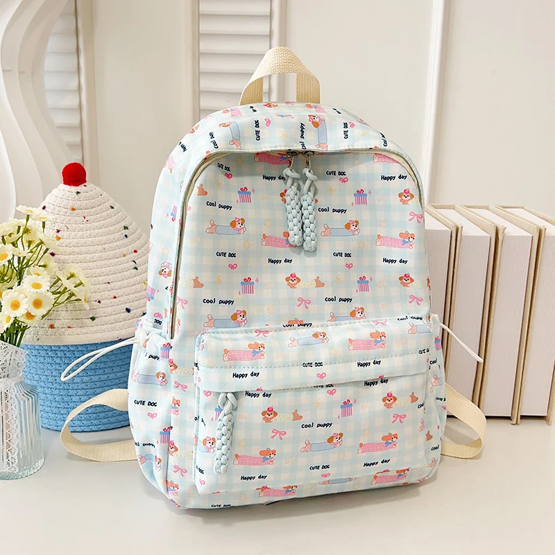 Niedlicher Tierdruck Rucksack