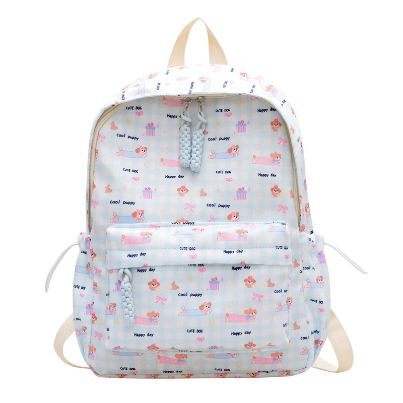 Niedlicher Tierdruck Rucksack