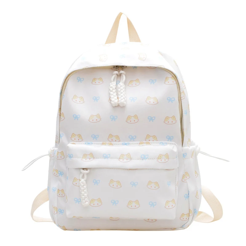 Niedlicher Tierdruck Rucksack