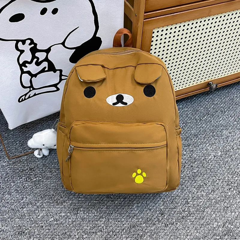 Süßer Tier-Rucksack