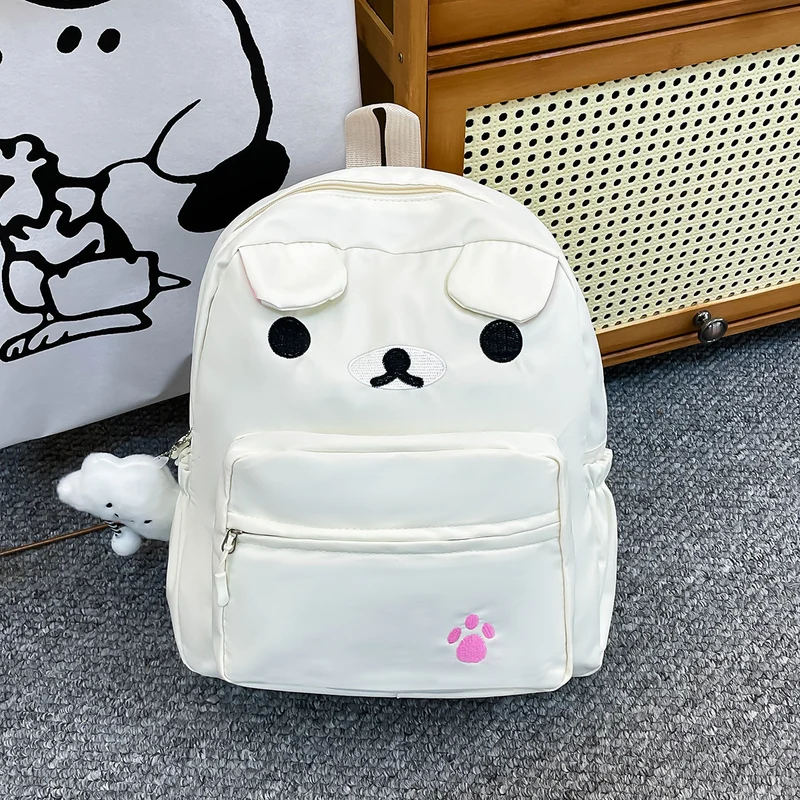 Süßer Tier-Rucksack