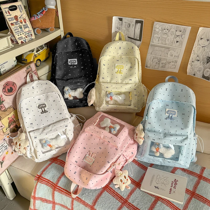 Süßer Punktemuster-Rucksack Karnz