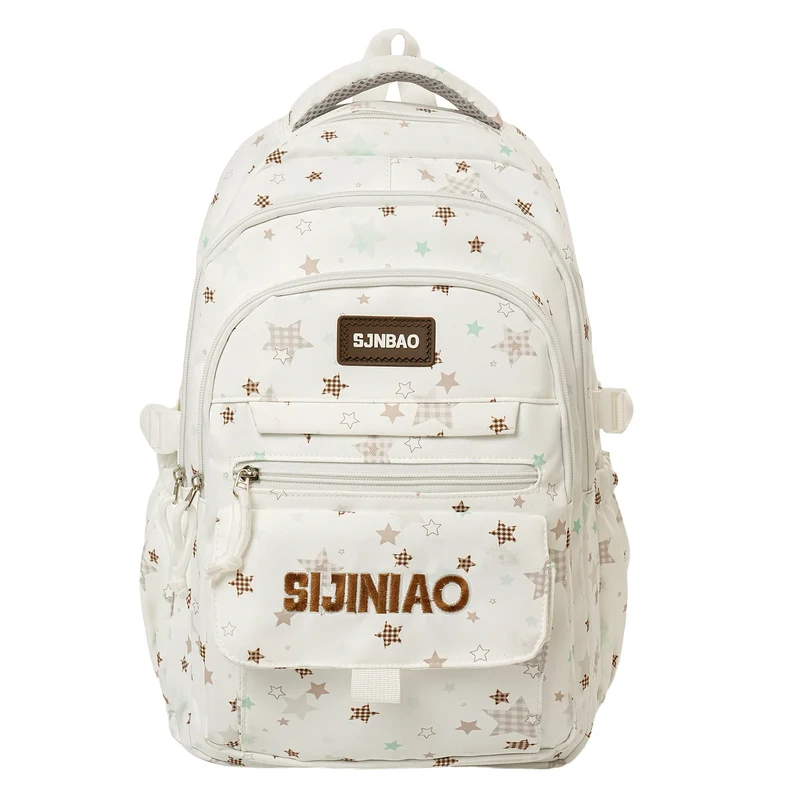 Süßer, mit Sternen verzierten Alltags-Rucksack Karnz