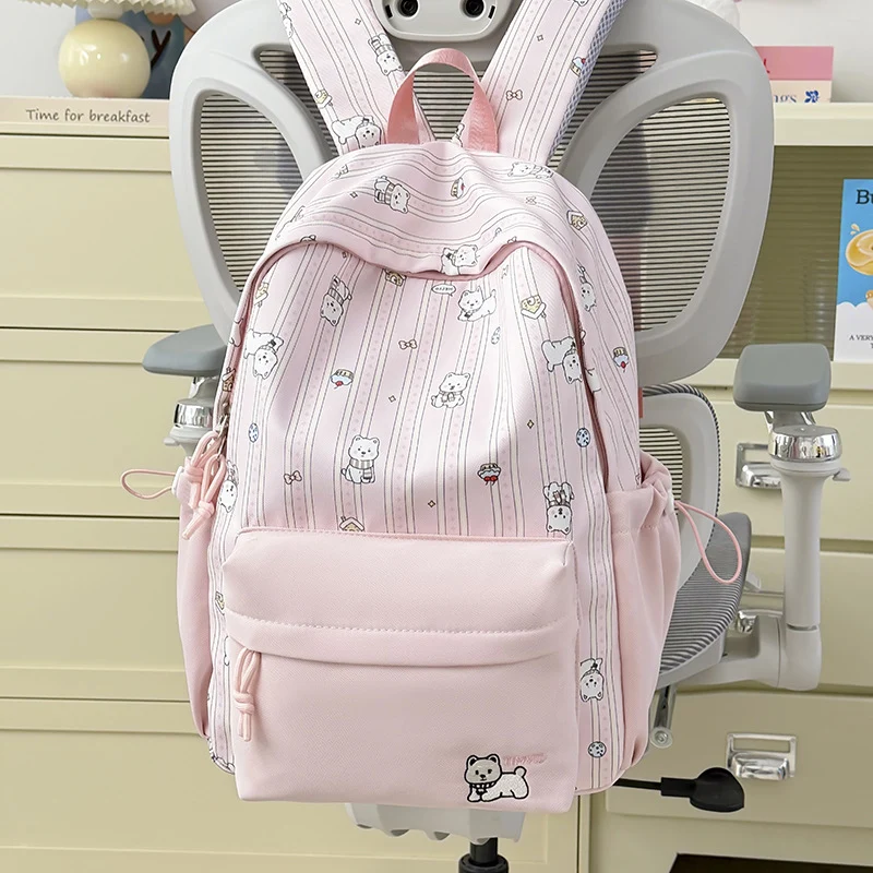 Niedlicher Illustrierter Charakterdesign Rucksack Karnz