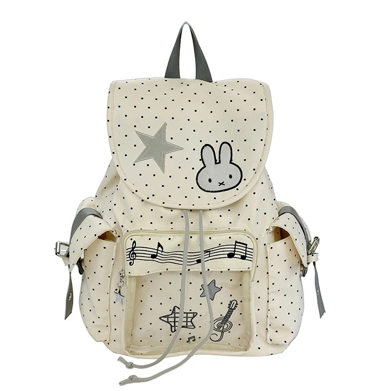 Süßer illustrierter Charakter-Rucksack Karnz