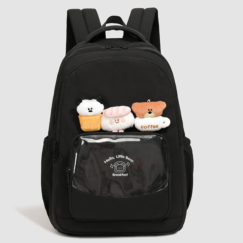 Süße Plüschcharaktere Rucksack Karnz