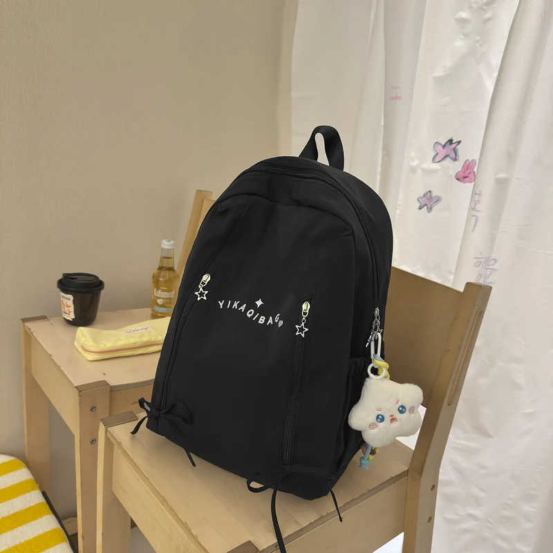 Süßer Plüsch-Rucksack im Charakterdesign Karnz