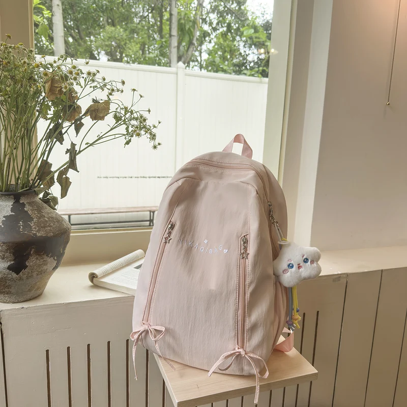Süßer Plüsch-Rucksack im Charakterdesign Karnz
