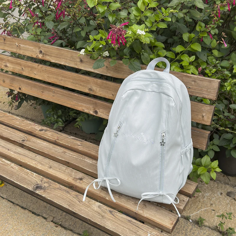 Süßer Plüsch-Rucksack im Charakterdesign Karnz