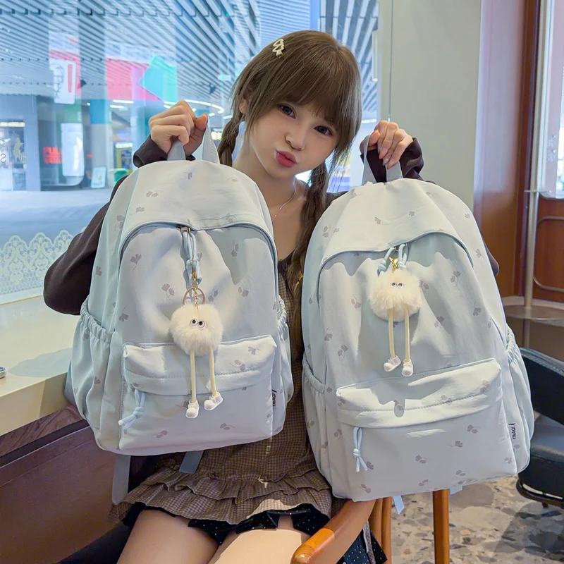 Süßer Plüsch Charakter Rucksack Karnz