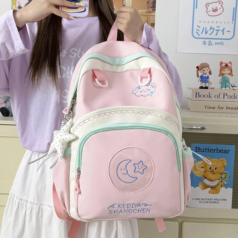 Süßer Illustrierter Rucksack Karnz