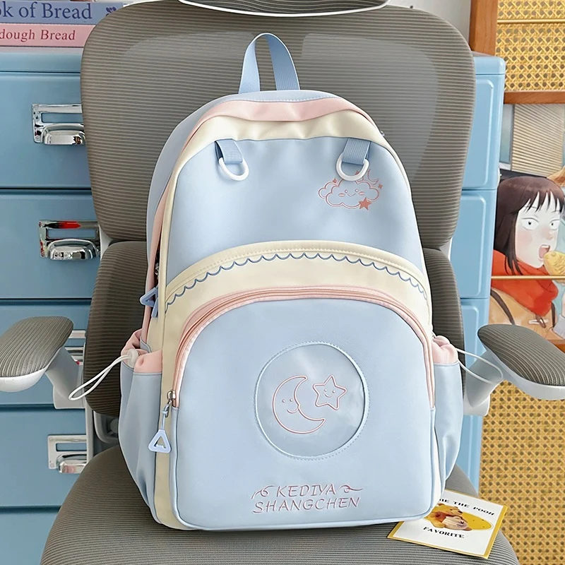 Süßer Illustrierter Rucksack Karnz