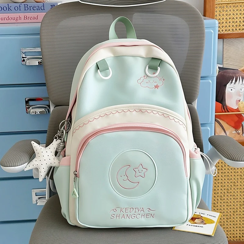 Süßer Illustrierter Rucksack Karnz