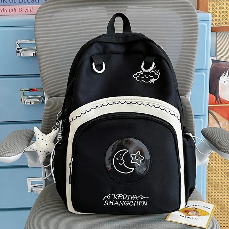 Süßer Illustrierter Rucksack Karnz