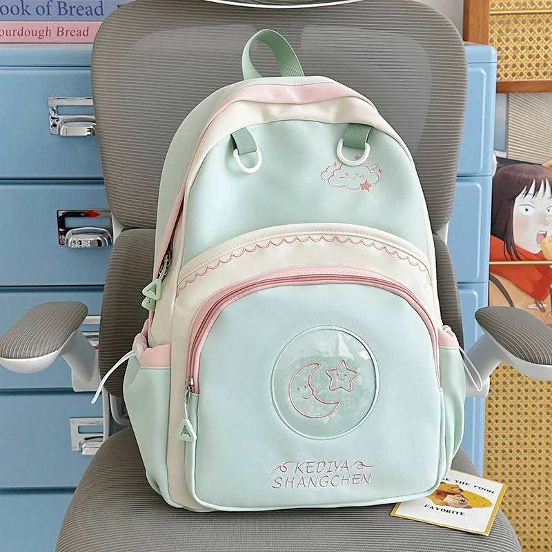 Süßer Illustrierter Rucksack Karnz