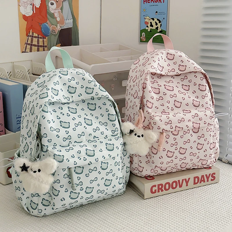 Süßer bedruckter Rucksack Karnz