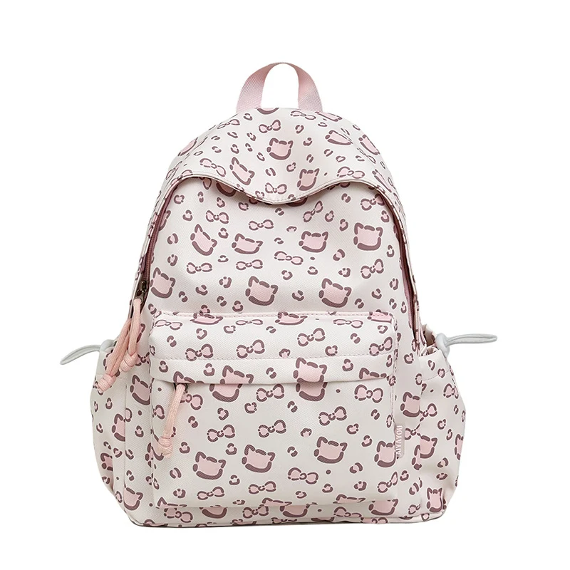 Süßer bedruckter Rucksack Karnz