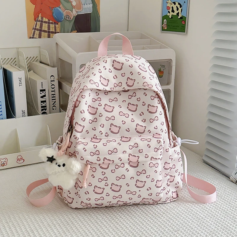 Süßer bedruckter Rucksack Karnz