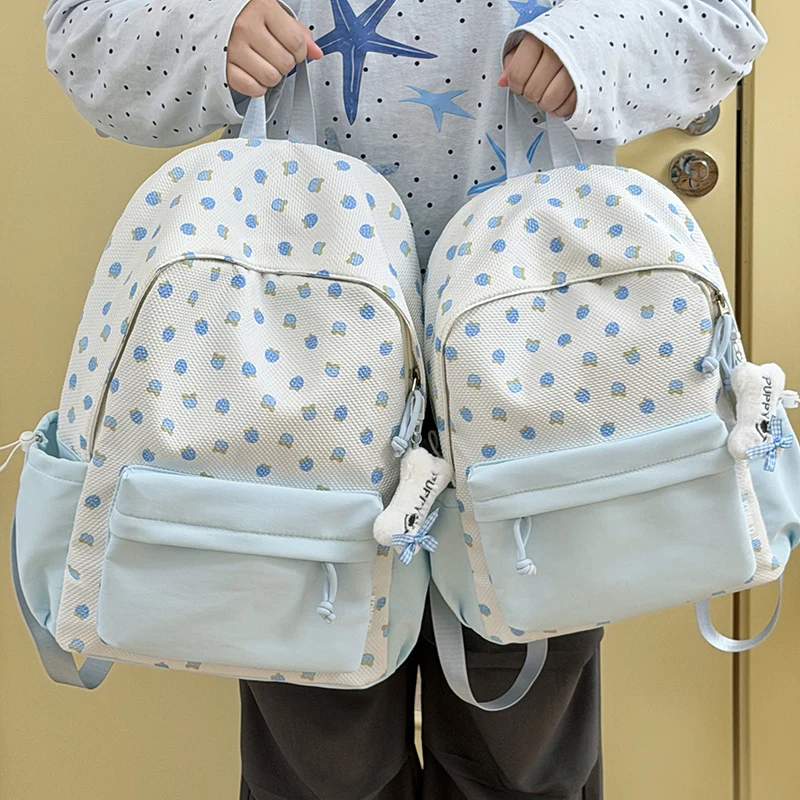Süßer gemusterter Schulrucksack Karnz