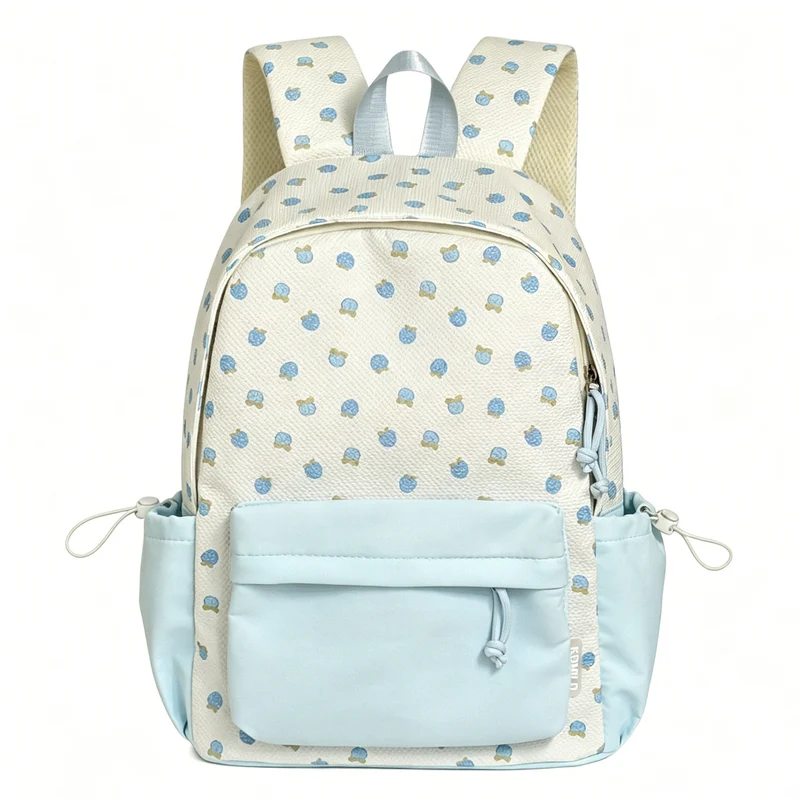 Süßer gemusterter Schulrucksack Karnz