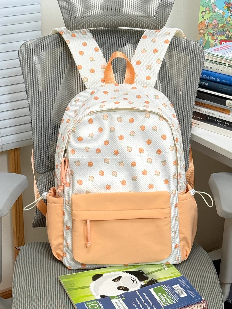 Süßer gemusterter Schulrucksack Karnz