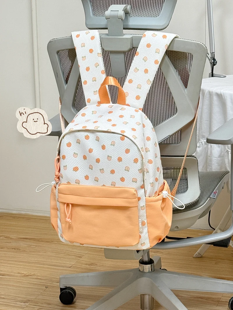 Süßer gemusterter Schulrucksack Karnz