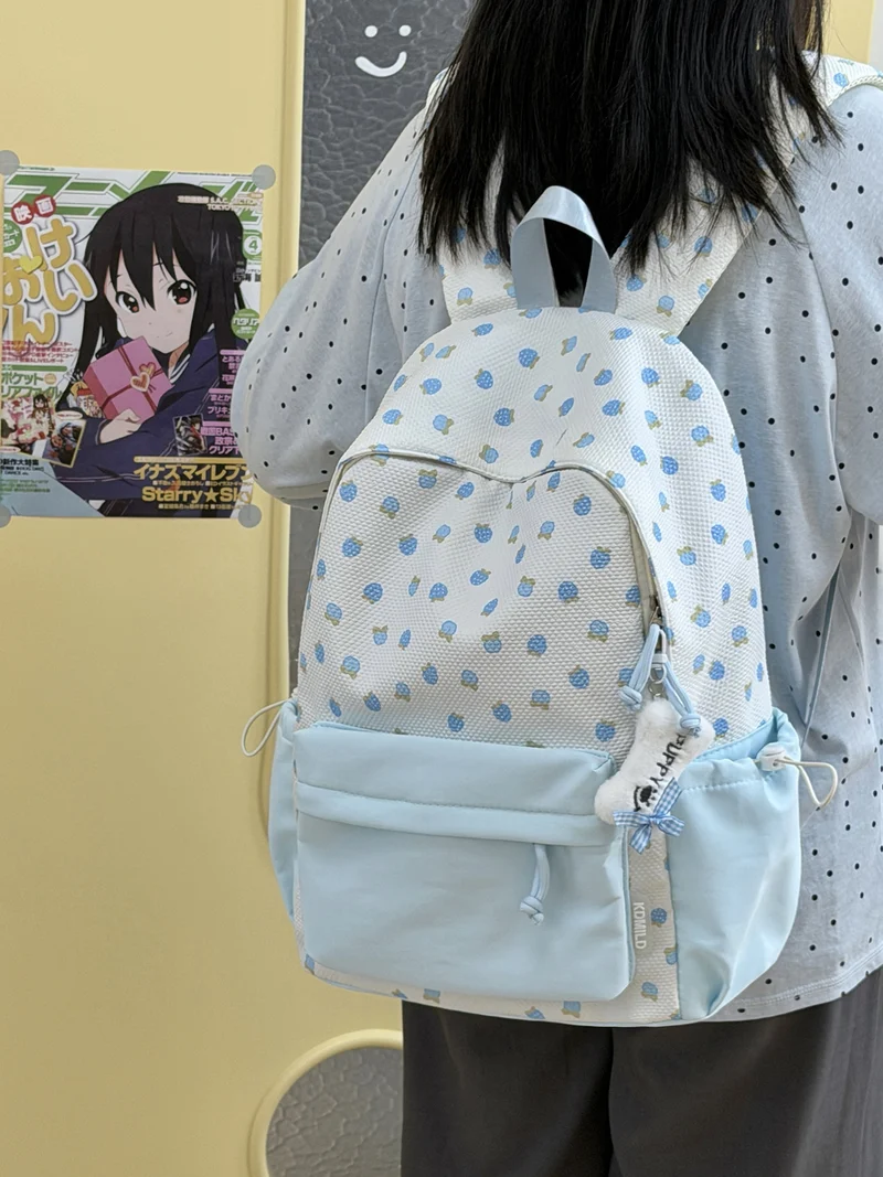 Süßer gemusterter Schulrucksack Karnz