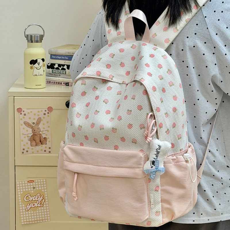 Süßer gemusterter Schulrucksack Karnz