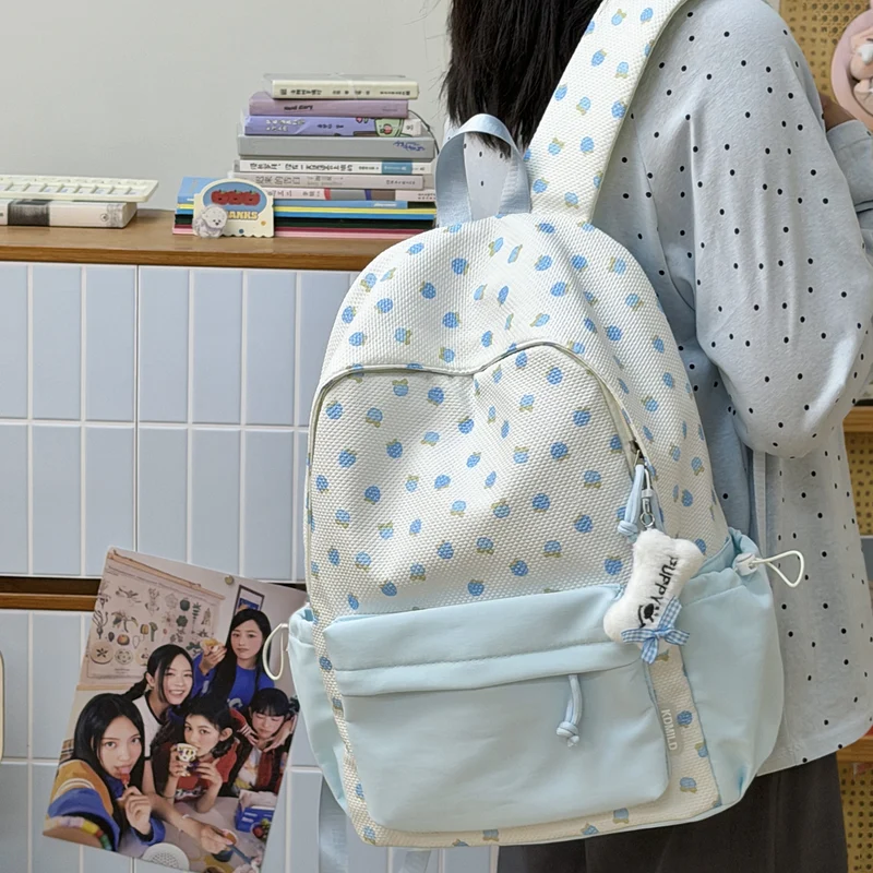 Süßer gemusterter Schulrucksack Karnz