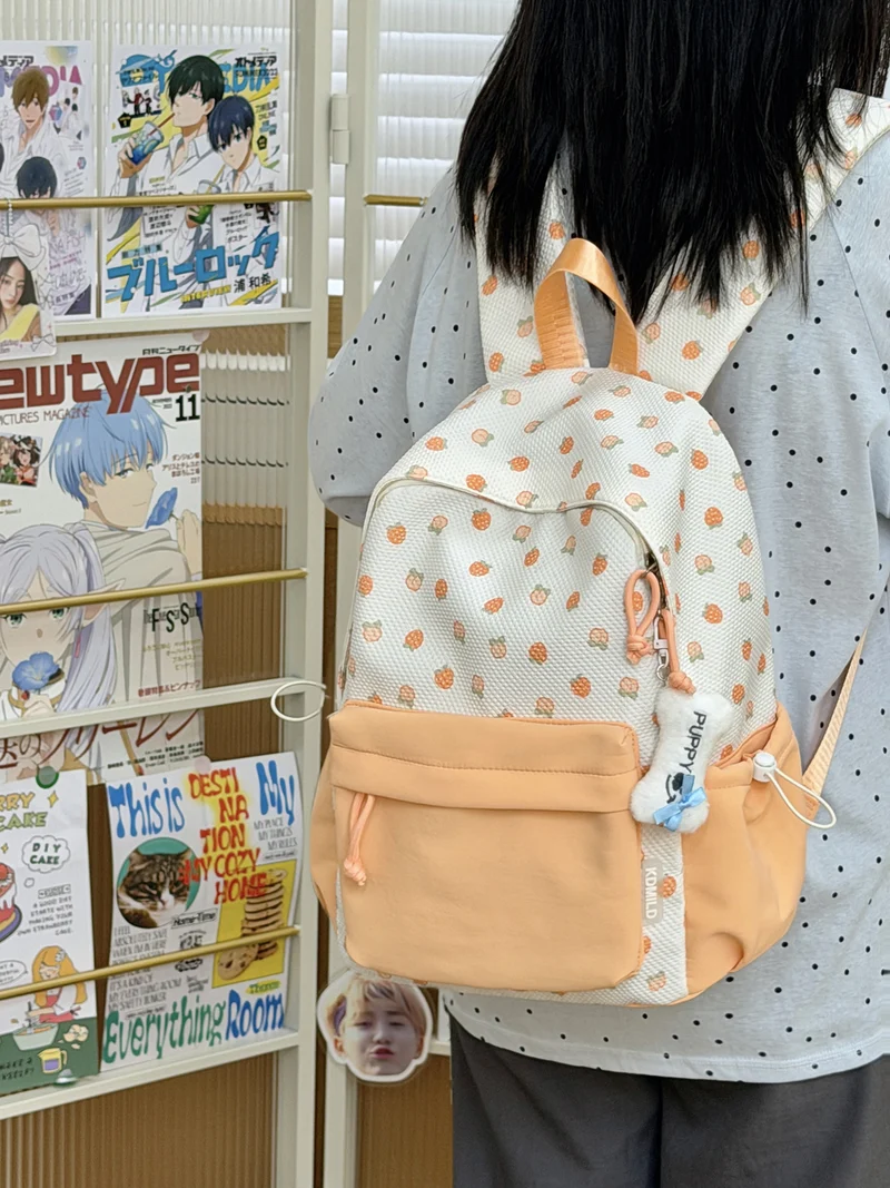 Süßer gemusterter Schulrucksack Karnz