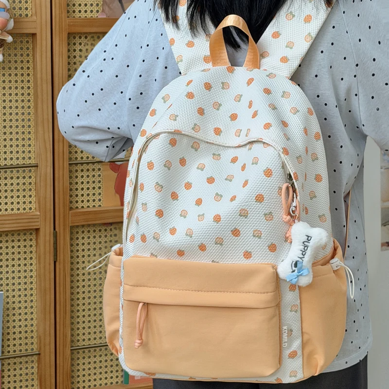 Süßer gemusterter Schulrucksack Karnz