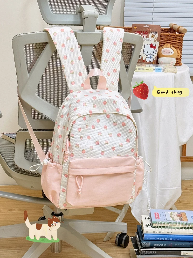 Süßer gemusterter Schulrucksack Karnz