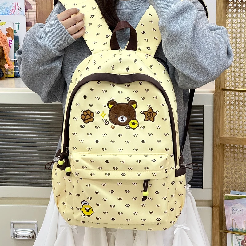 Niedlicher Illustrierter Tier-Themen Rucksack Karnz
