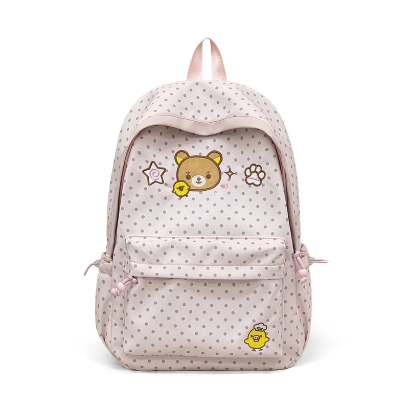 Niedlicher Illustrierter Tier-Themen Rucksack Karnz