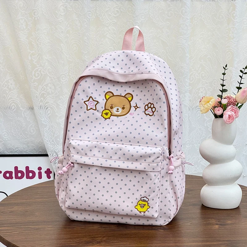 Niedlicher Illustrierter Tier-Themen Rucksack Karnz