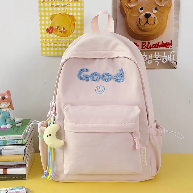 Niedlicher Grafikdruck Rucksack Karnz