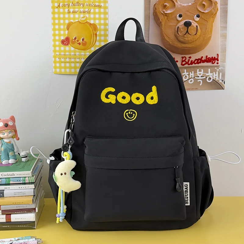Niedlicher Grafikdruck Rucksack Karnz