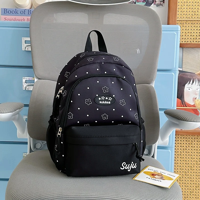 Süße illustrierte Reise-Rucksack Karnz