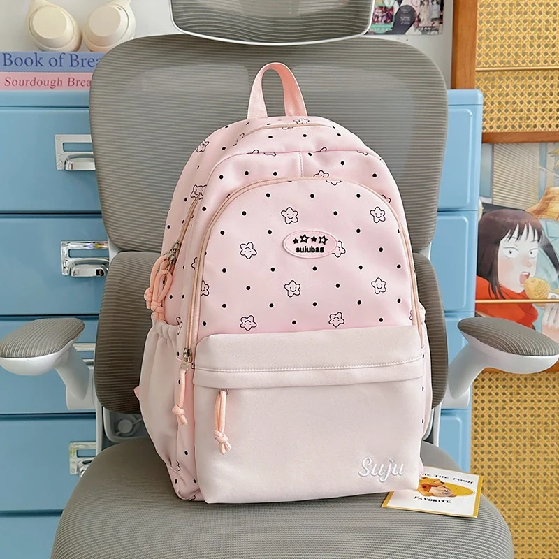 Süße illustrierte Reise-Rucksack Karnz