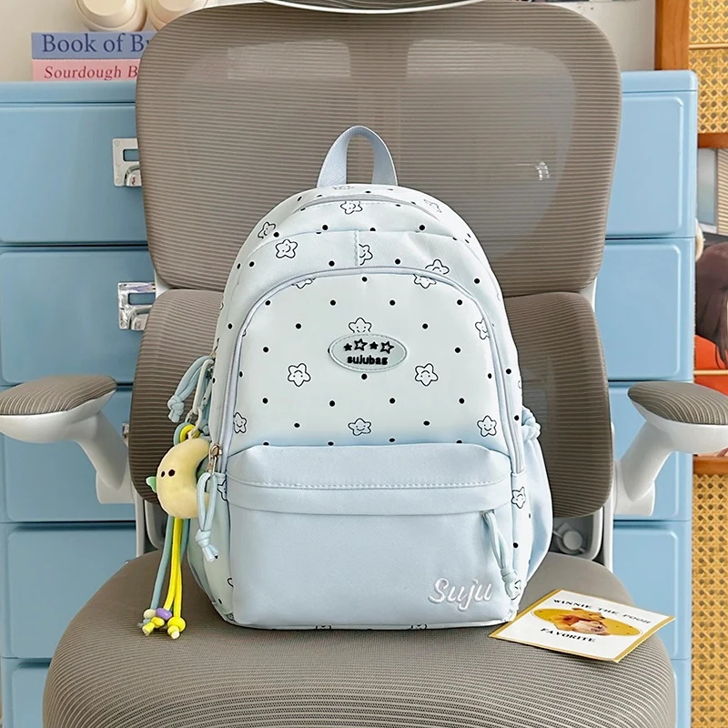 Süße illustrierte Reise-Rucksack Karnz