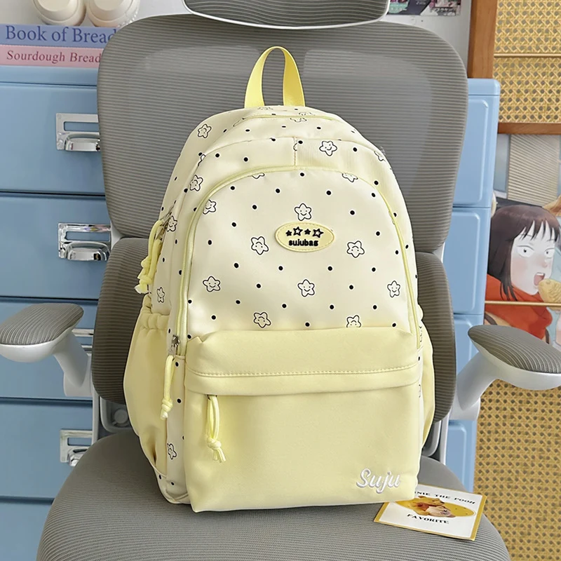 Süße illustrierte Reise-Rucksack Karnz