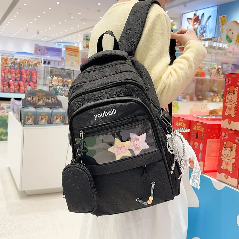 Dekorative floral-geprägte Rucksack Karnz
