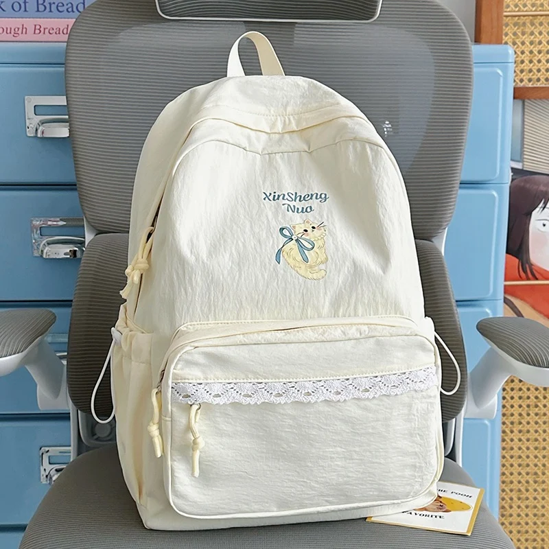Süßer grafischer bestickter Rucksack Karnz