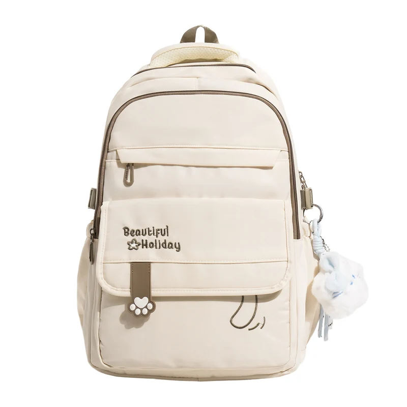 Süßer Illustrierter Muster-Rucksack Karnz