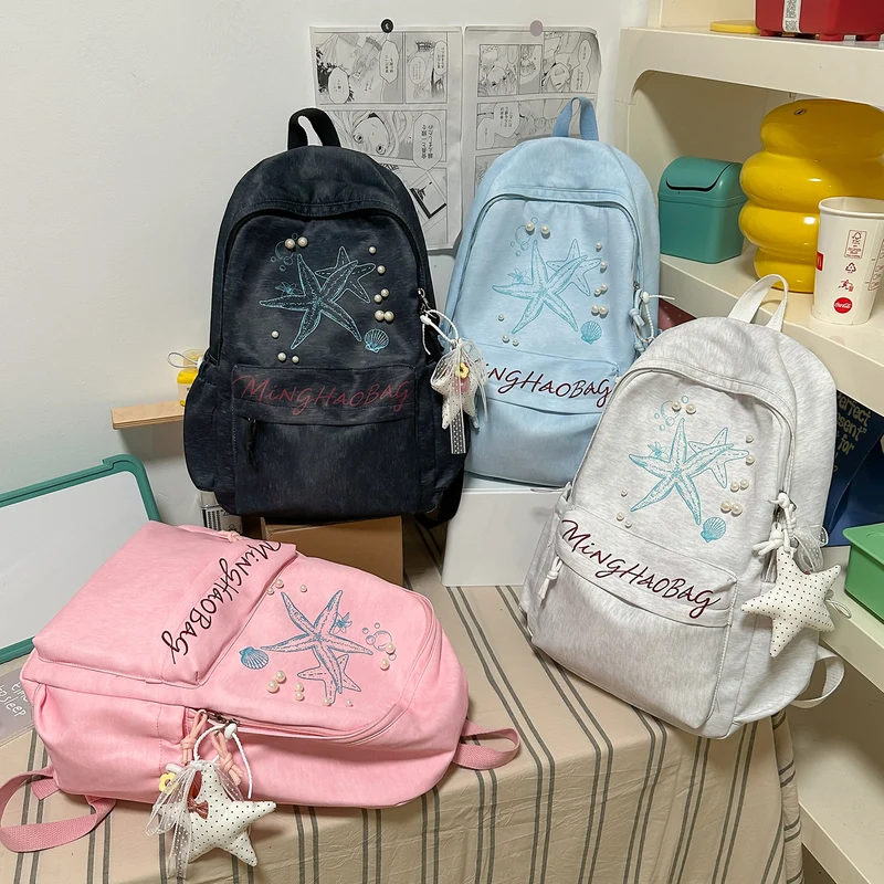 Dekorativer strandthemen Rucksack Karnz